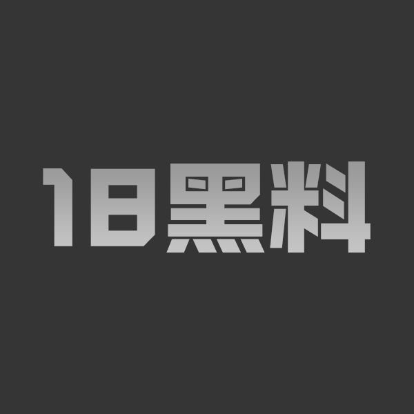 AI成人短剧 母子同欢 第8-9集 张强下错药自己妈欲火焚身 海滩礁石上被男主爆操 结尾房卡被他收走 - 图1